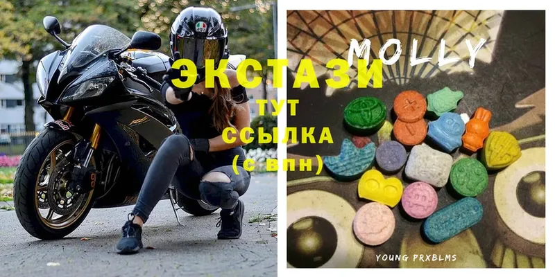 Ecstasy Cube  как найти закладки  МЕГА маркетплейс  Георгиевск 